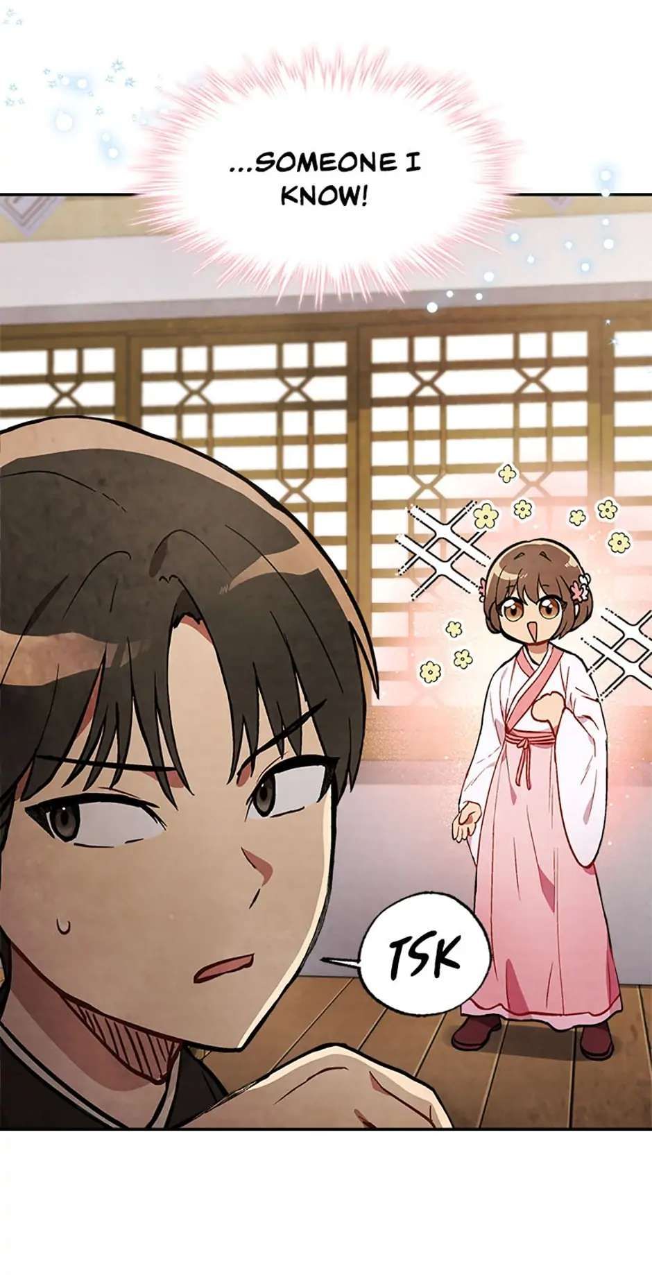 Yi Shen Dang Guan Chapter 22 8